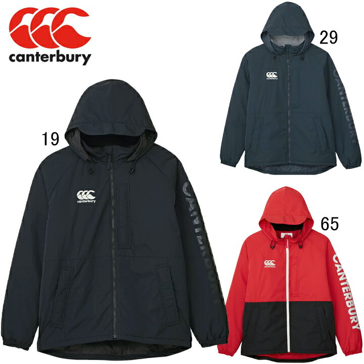 楽天市場】カンタベリー ジャケット xl 50％の通販