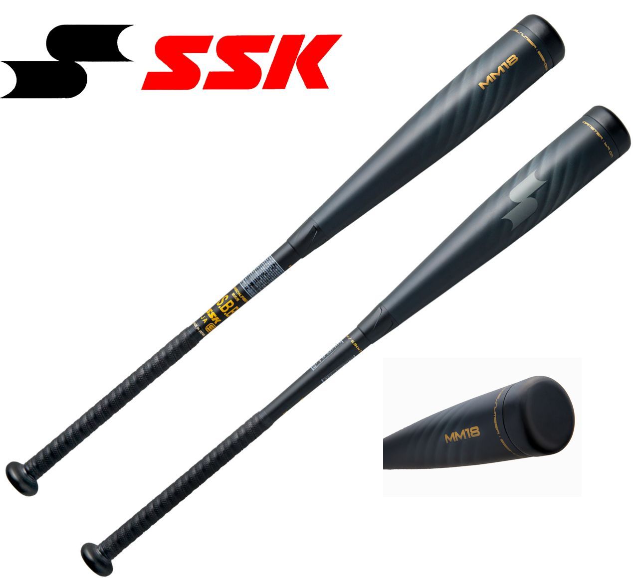 楽天市場】ssk mm18 84cmの通販