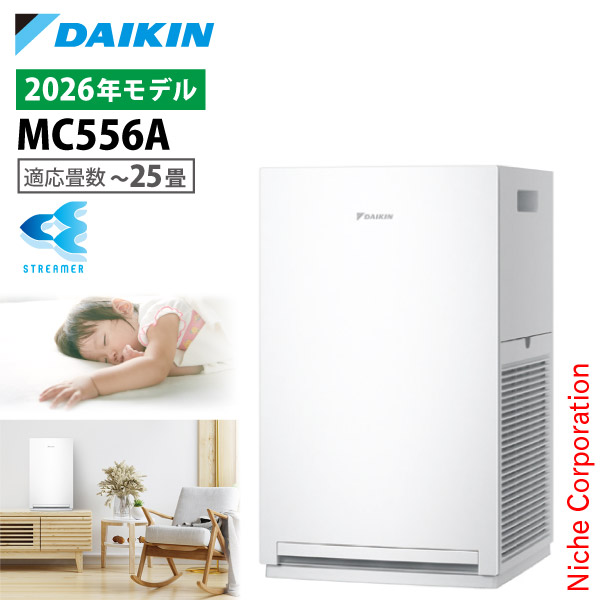 楽天市場】【中古】 ダイキン DAIKIN 加湿ストリーマ空気清浄機 ビター