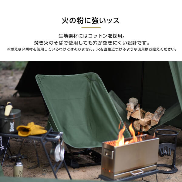 楽天市場】DOD チェア スゴイッス C1-774-KH dod アウトドア キャンプ