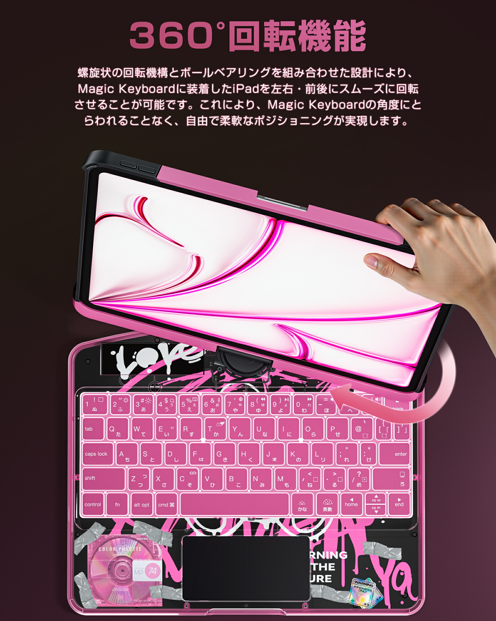 楽天市場】【Macを超える体験！】iFacemall iPad マジックキーボード