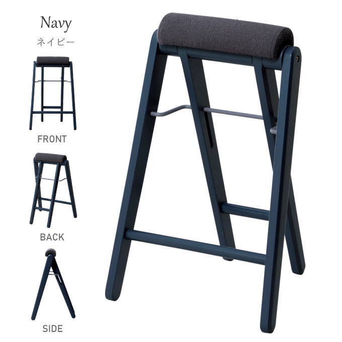 楽天市場】【NEW】スツール 折りたたみ 1脚 2脚 セット ハイチェア