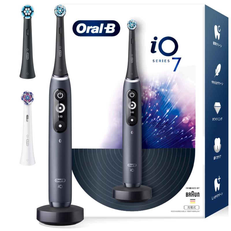 楽天市場】ブラウン 電動歯ブラシ オーラルB iO7S (トラベルケース