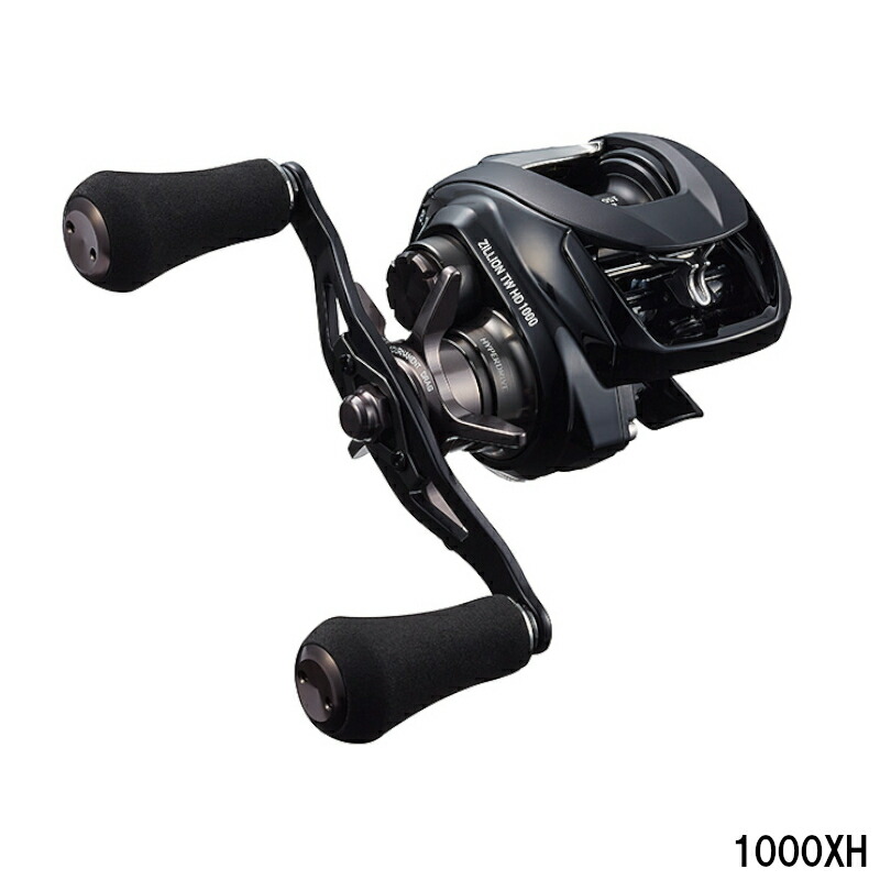 ダイワ ジリオン TW HD 1000XH (リール) 価格比較 - 価格.com
