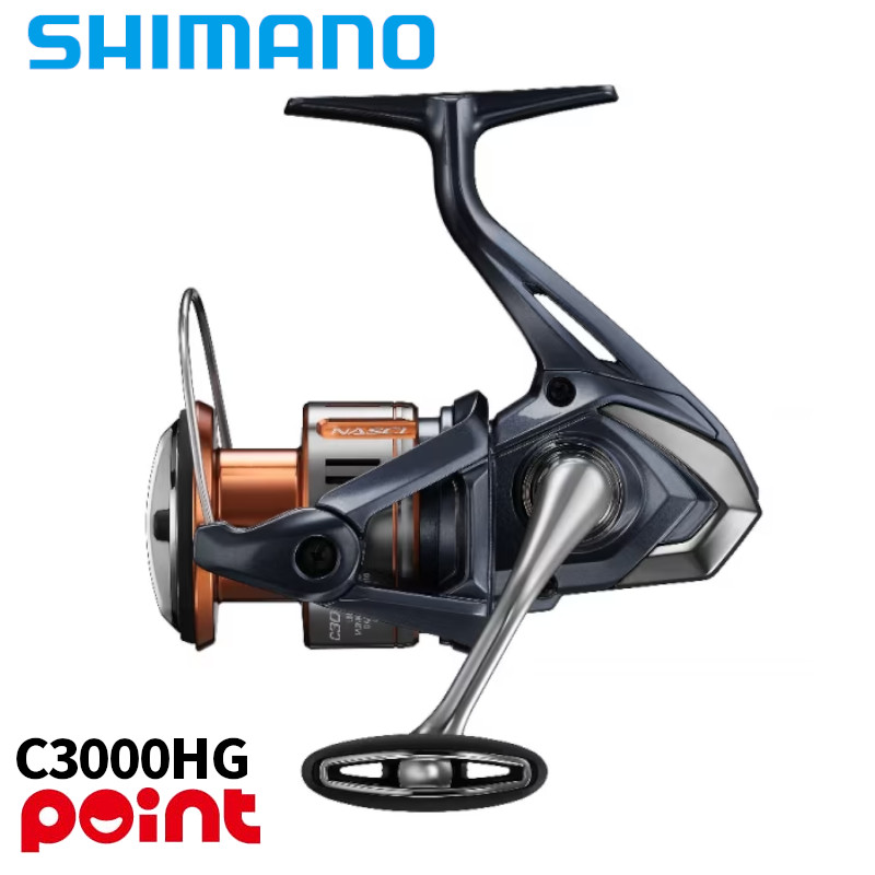 シマノ ナスキー C3000HG (リール) 価格比較 - 価格.com