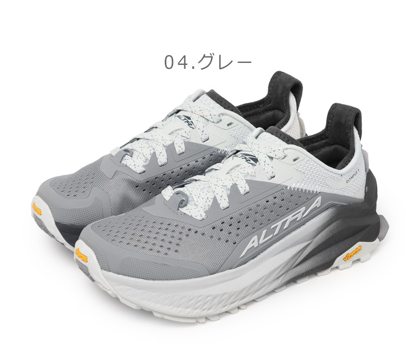 楽天市場】アルトラ オリンパス 6 ALTRA トレイルランニングシューズ