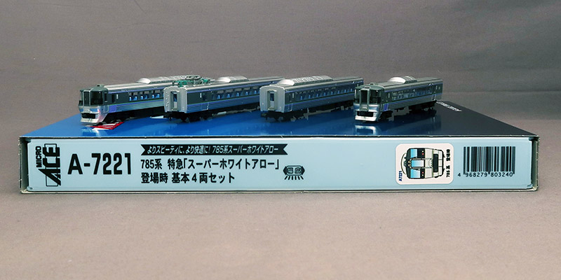 MicroAce-車両ｾｯﾄ(新幹線・特急)在庫情報 - れーるぎゃらりーろっこう