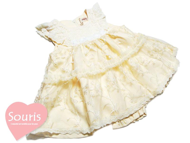 Souris (スーリー) 「チュールレース ミルキースーツ 661」（80-90cm）