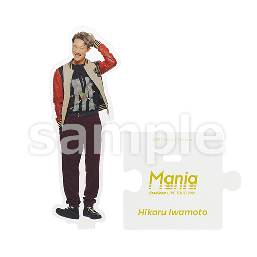 新品未開封 SnowMan 岩本照 アクリルスタンド スノマニ Mania アクスタ