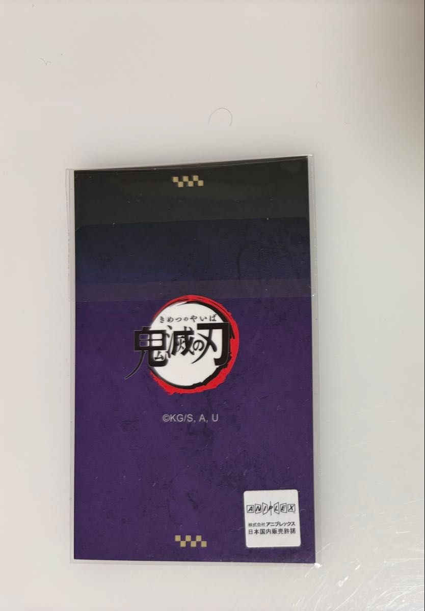 鬼滅の刃 ufotable DINING お楽しみくじ チェキ風ブロマイド 胡蝶