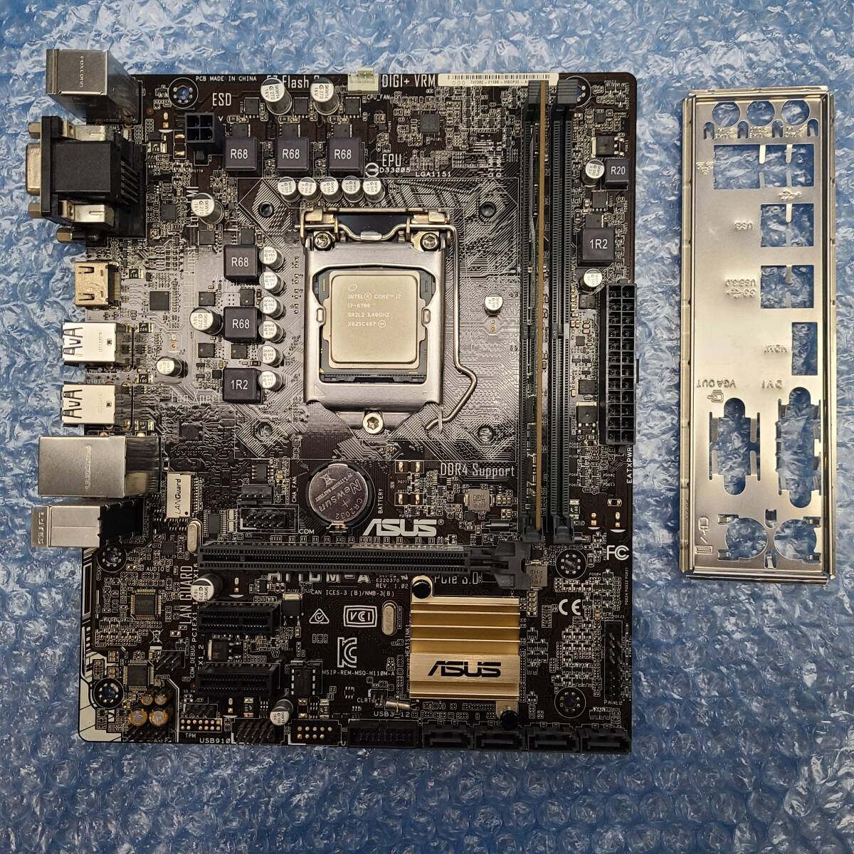 Yahoo!オークション -「core-i7 6700」(マザーボード) (パーツ)の落札