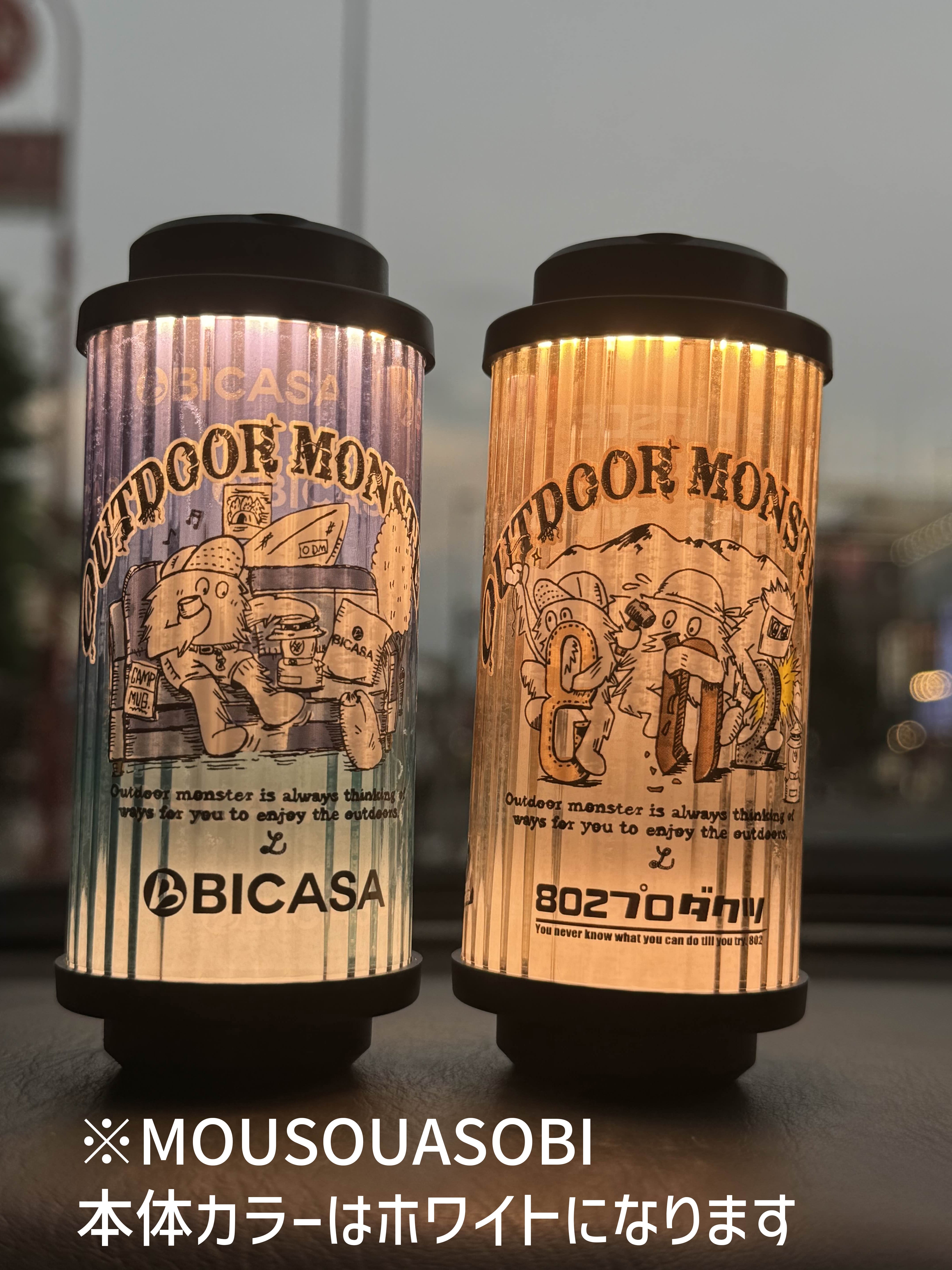 38灯 MOUSOUASOUBI アウトドアモンスター（ MIYABI ）ミヤビ 38explore