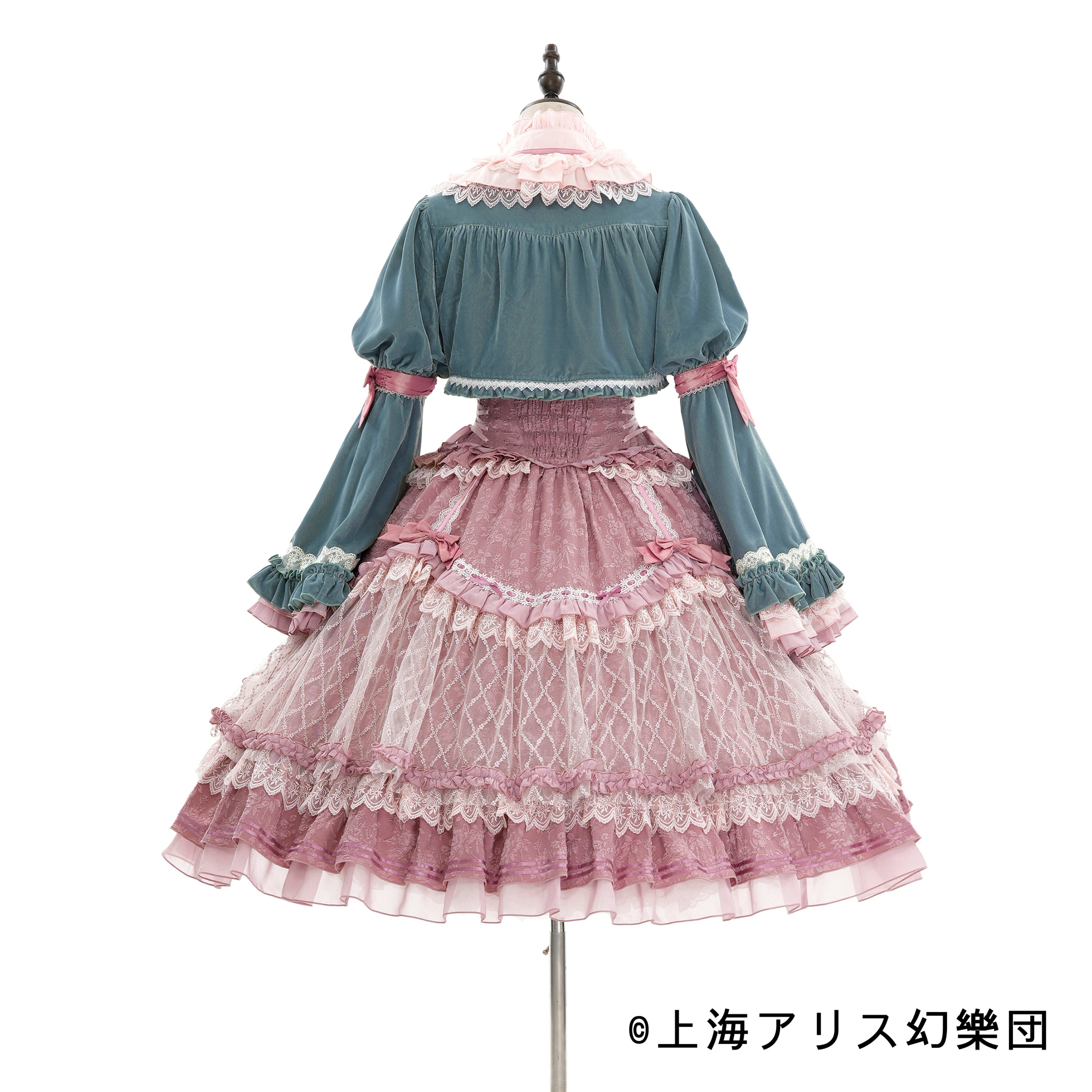 コラボ商品】東方Project x HoshibakoWorks 古明地さとり コルセット風