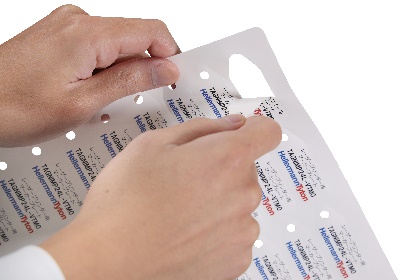 レーザープリンター用マーカープレート」の販売開始について | ヘラ