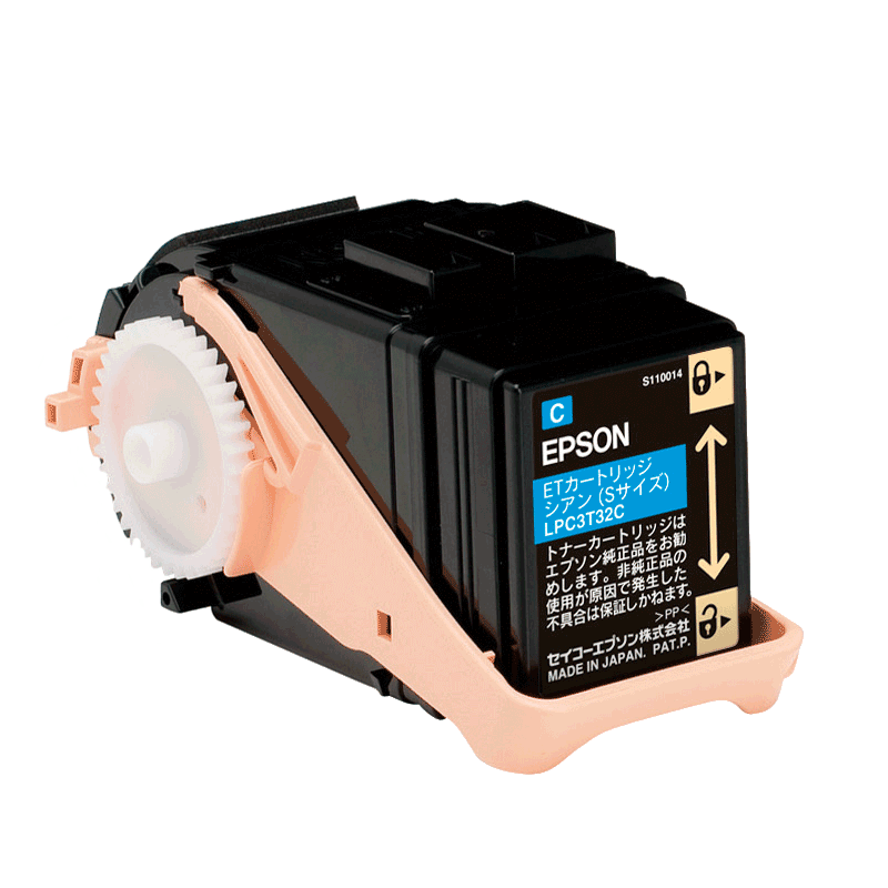 EPSON/エプソン LP-S7160/LP-S7160Z 対応 消耗品（トナー・ドラム