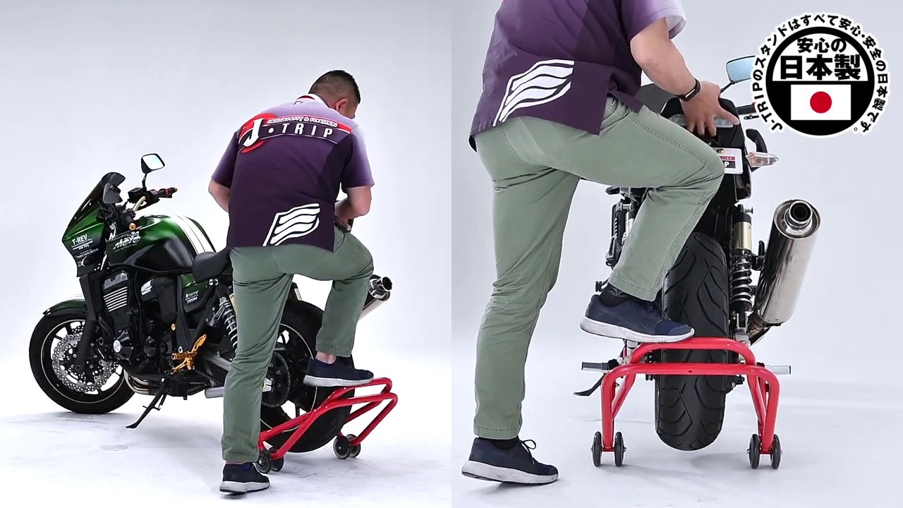 JT-125RD ショートローラースタンド JT-125 1台 J-TRIP 【通販モノタロウ】