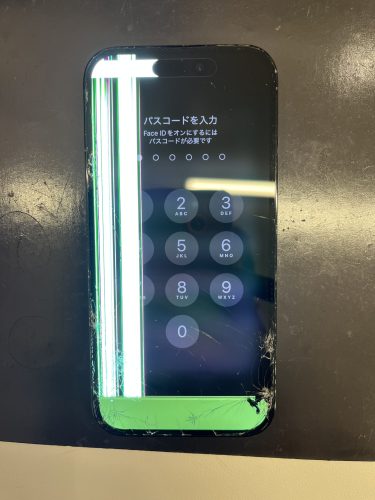 画面の一部が緑色になって操作が出来なくなったiPhone14Pro