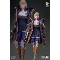 ヨドバシ.com - i8TOYS SERENE HOUND （セレネハウンド） シリーズ i8