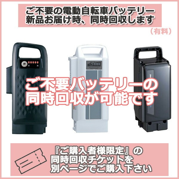 楽天市場】【ポイント最大5倍エントリー要】＊当日発送 平日13時迄注文