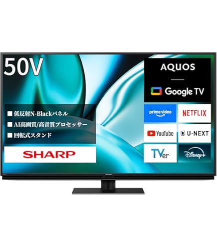 Amazon | シャープ 46V型 フルハイビジョン 液晶テレビ AQUOS