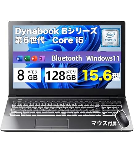 Amazon.co.jp: 最新Win11Pro 15.6型 NEC Versapro VXシリーズ第6世代