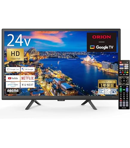 Amazon.co.jp: オリオン(ORION) BASIC ROOM series ハイビジョン液晶