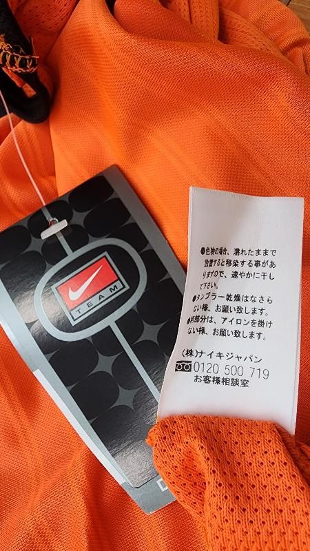バレンシア A01/02 アイマール | サッカーグッズ - DON VALON