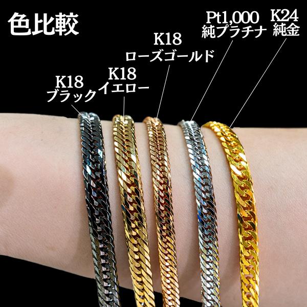 K18 ブラック 喜平 ブレスレット トリプル12面 20cm 20g キヘイ 12面