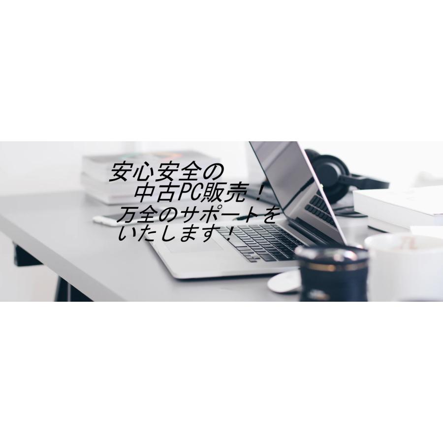 VAIO パソコン ノートパソコンSONY VIAO VPCEシリーズCOREI3または