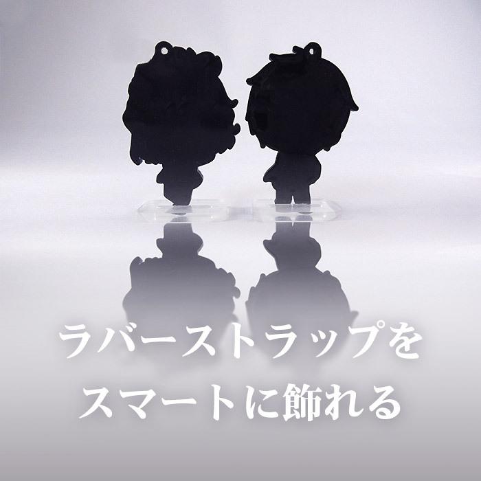 ラバスト スタンド 6個セット [ドールスタンド/ラバーストラップ