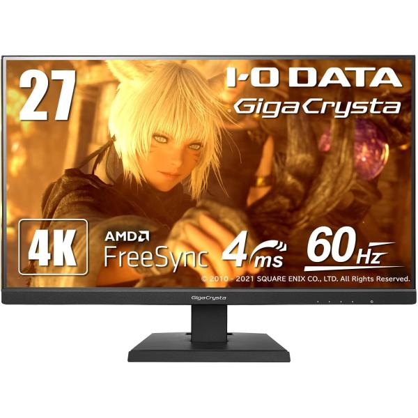 I-O DATA（アイ・オー・データ機器） IODATA ゲーミングモニター 27