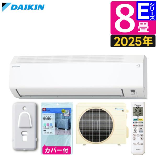 homeshop_s6301-hsg-4080