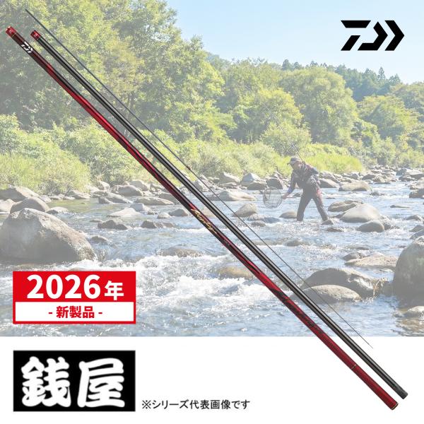 zeniya-tsurigu_4550133551833