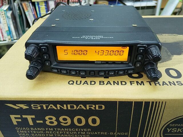 FT－8900中古(28/50/144/430)※売れました : ハムセンター長崎blog