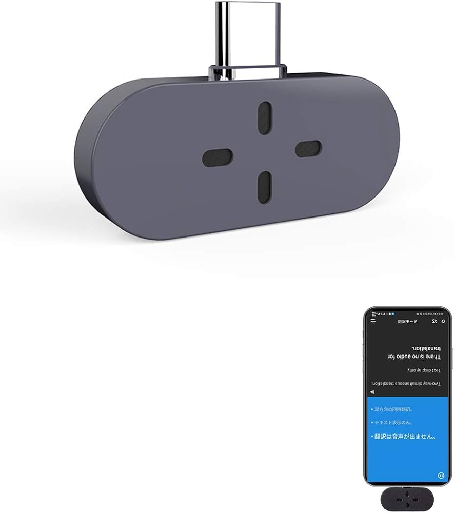 Amazon.co.jp: タイムケトル ZERO 翻訳機 通訳機 充電不要 スマホに