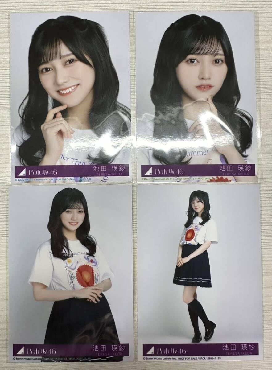 Amazon.co.jp: 乃木坂46 池田瑛紗 生写真 36th 封入 チートデイ 4種
