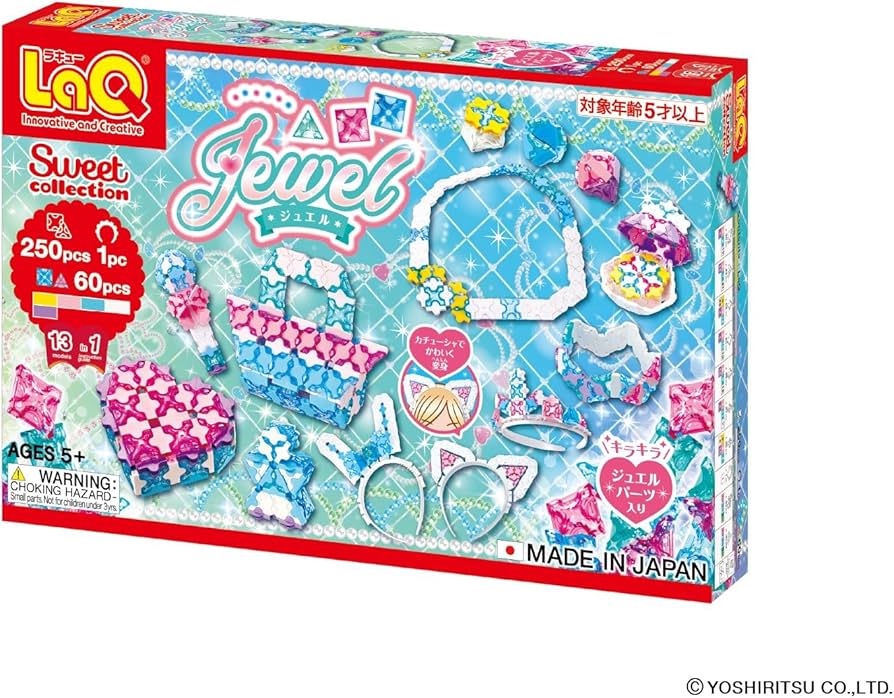 Amazon.co.jp: ラキュー スイートコレクション ジュエル jewel : おもちゃ