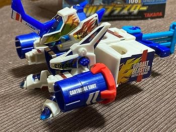 Amazon.co.jp: バトルビーダマン コバルトブラスター : おもちゃ