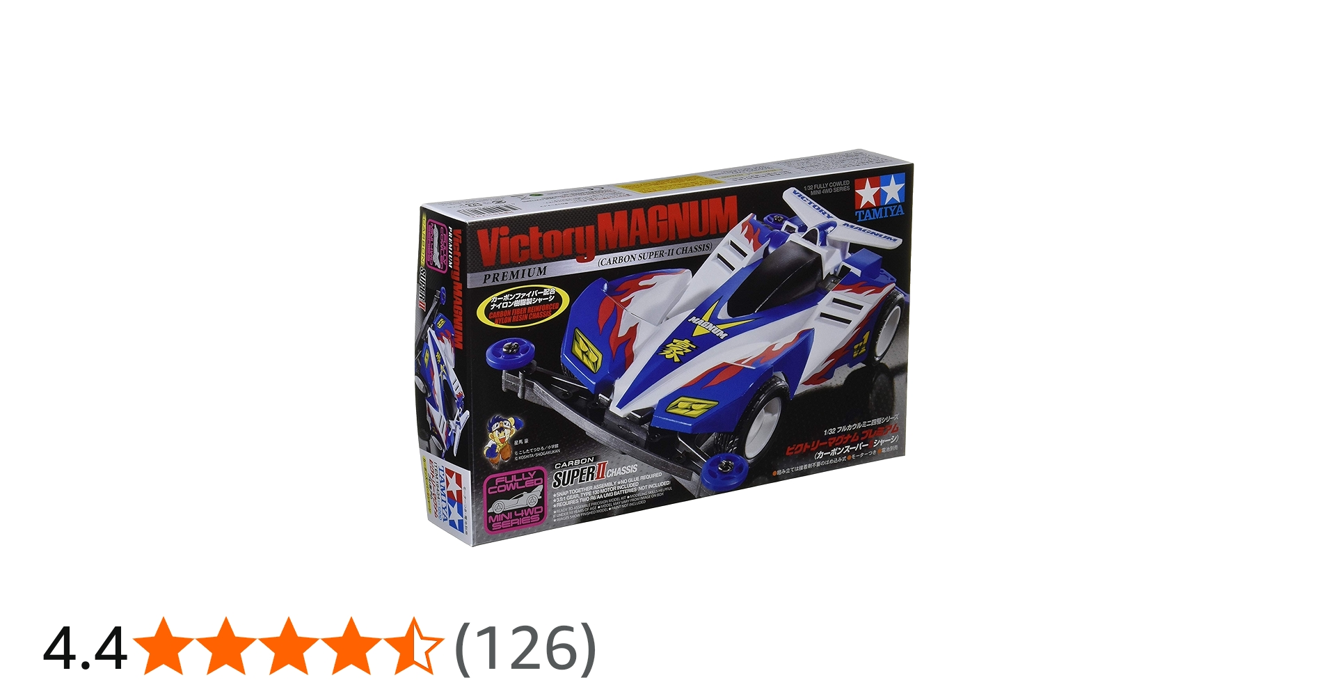 Amazon | タミヤ(TAMIYA) フルカウルミニ四駆シリーズ No.34