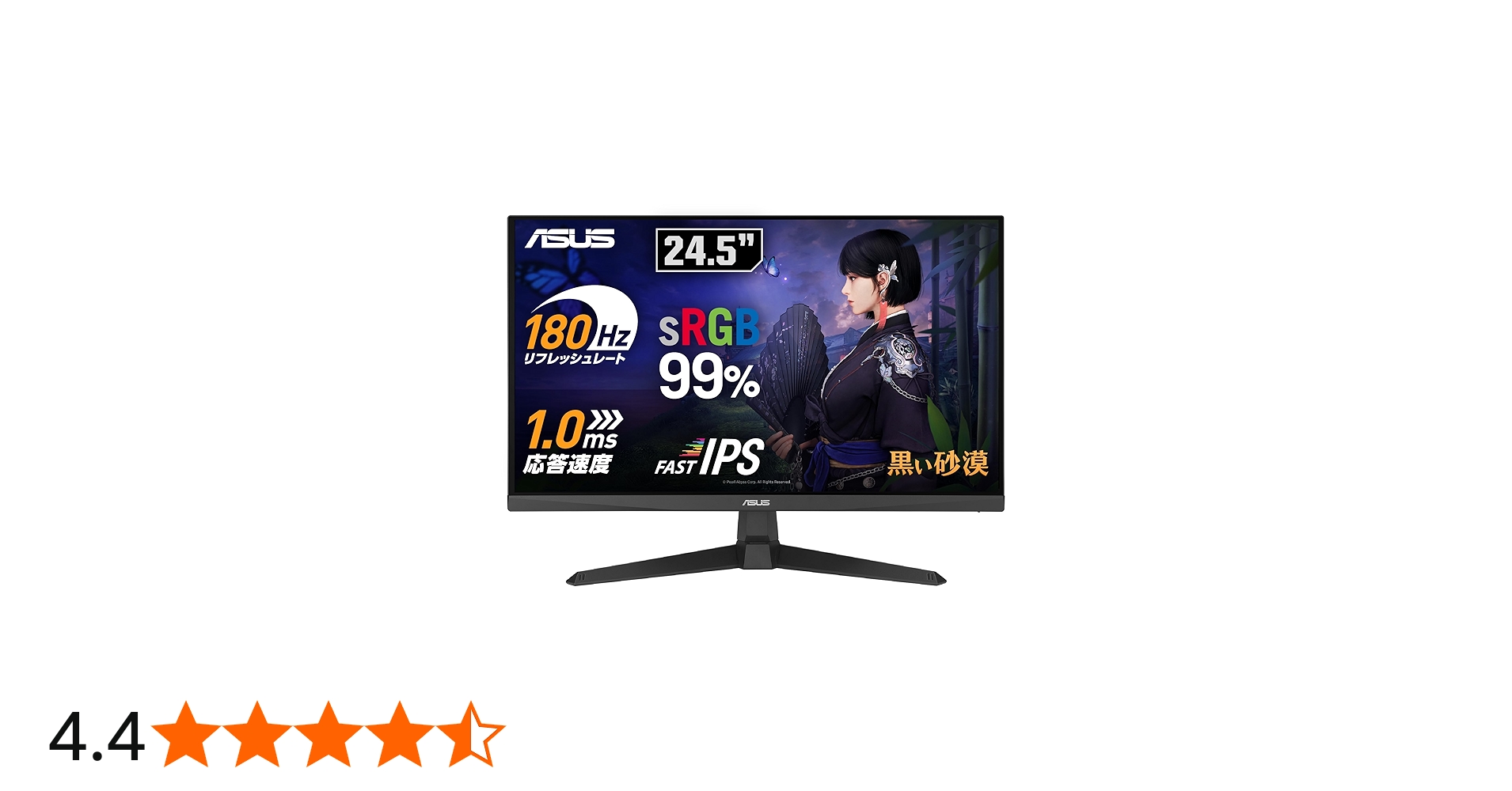 Amazon.co.jp: TUF Gaming VG259Q3A Gaming Monitor - 24.5-inch Full