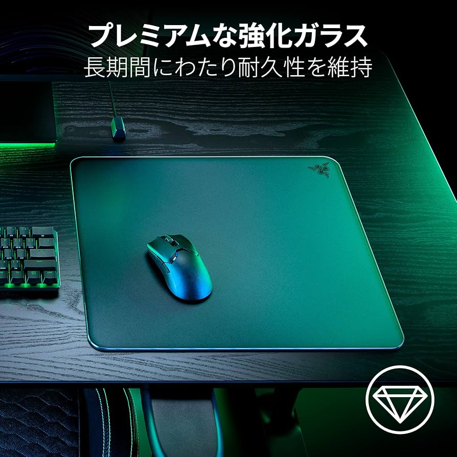 Amazon.co.jp: Razer(レイザー) Atlas 抵抗感を感じることなくマウス