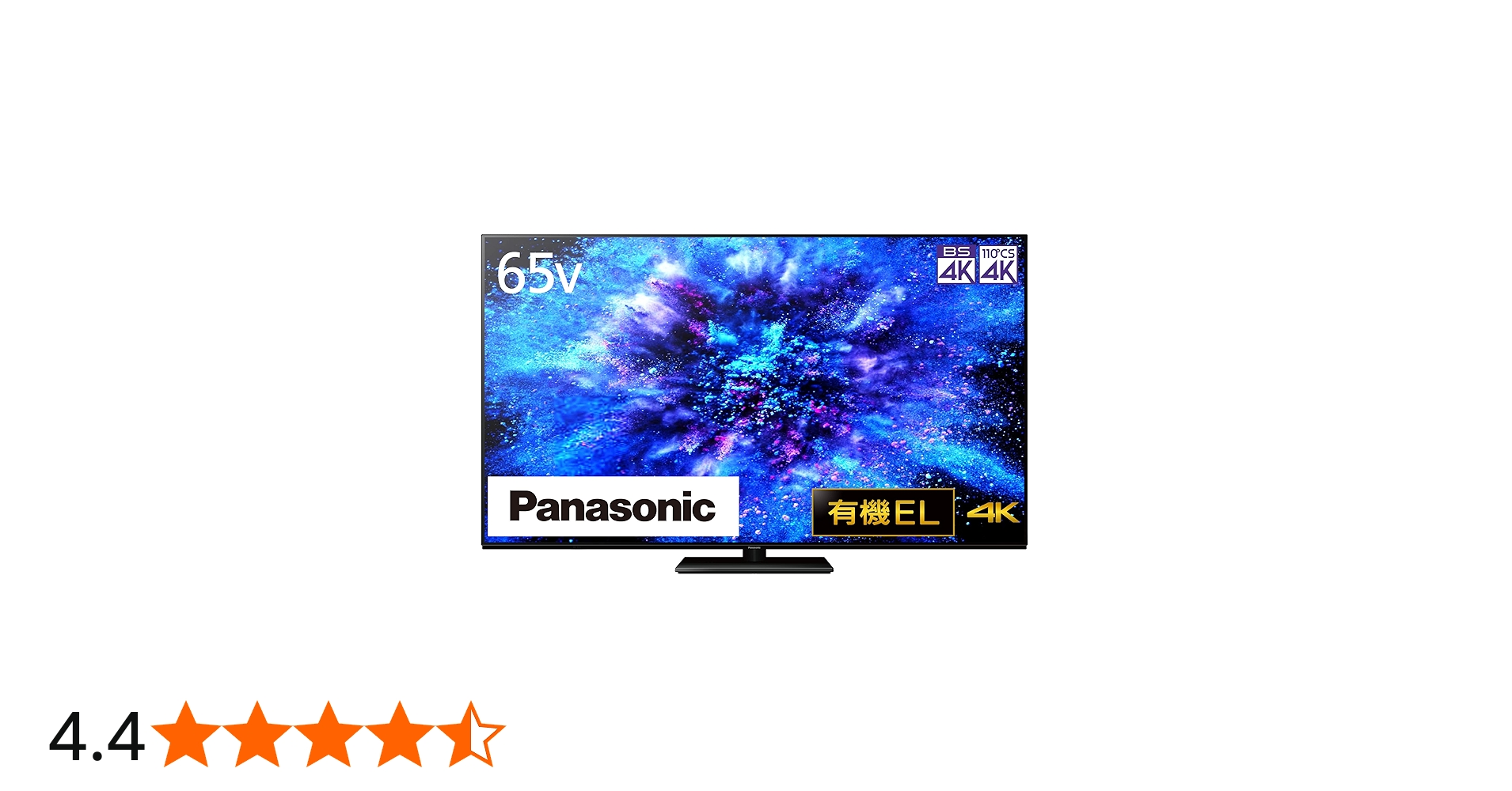 Amazon.co.jp: パナソニック 65V型 有機EL テレビ TH-65MZ1800 設置