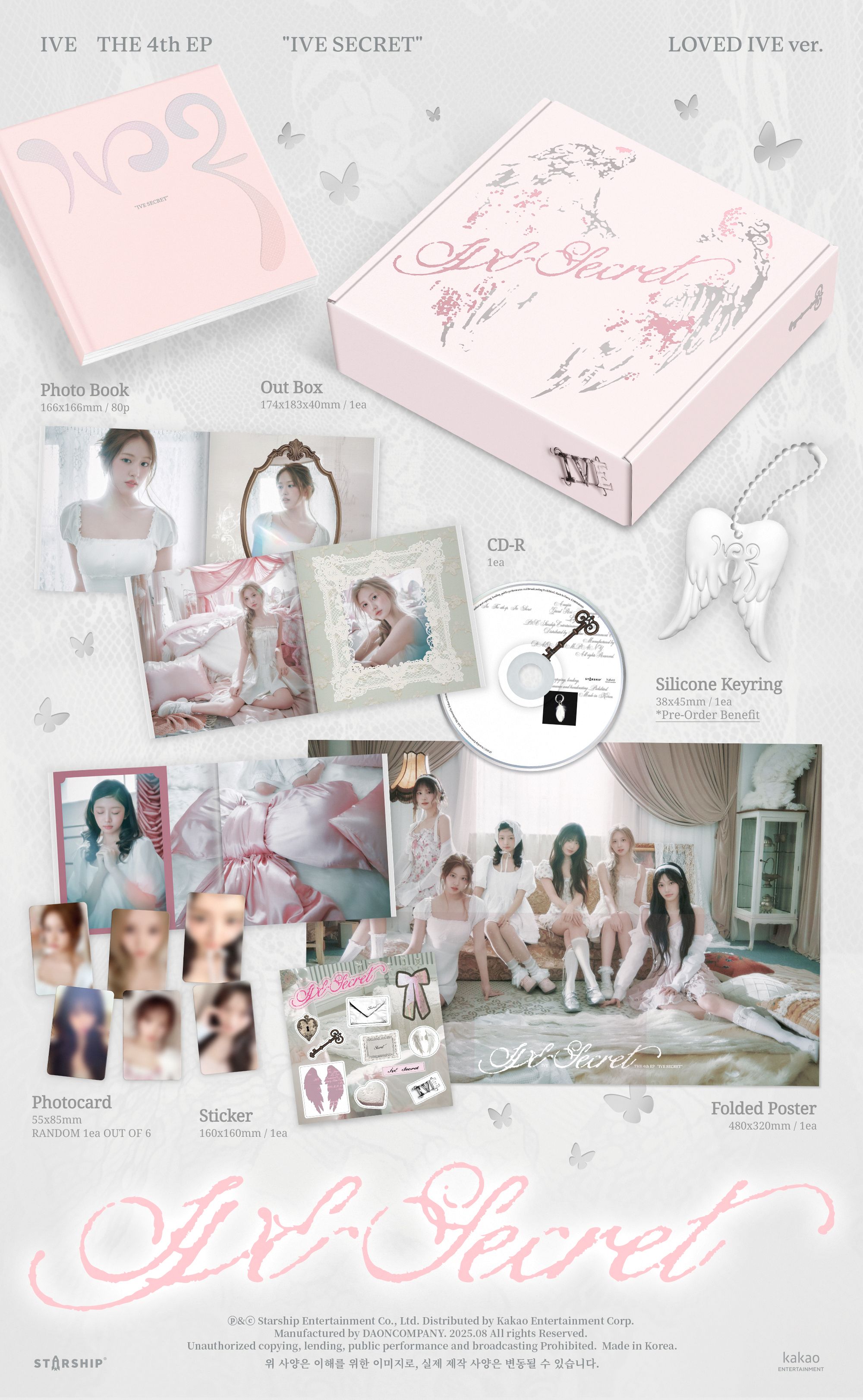 jp.ktown4u.com : IVE - ミニアルバム4集 [IVE SECRET] (LOVED IVE Ver