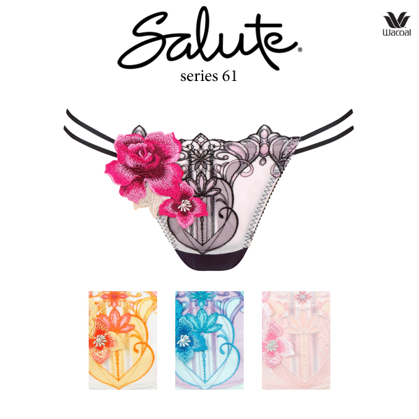 サルート（SALUTE） ワコール 61G ブラジャー BTJ461 3/4カップ