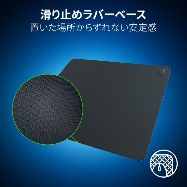 Razer Atlas アトラス – GRAPHT OFFICIAL STORE
