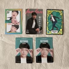 m47624223421_1.jpg?1718588260