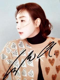 m75442694518_1.jpg?1706786799