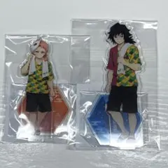 2026年最新】極楽湯鬼滅の人気アイテム - メルカリ