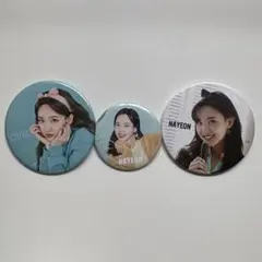 2026年最新】twice ナヨン 缶バッチの人気アイテム - メルカリ