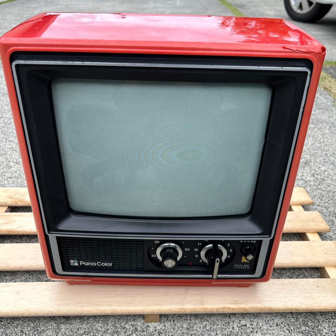 ナショナルカラーテレビ　昭和レトロ ナショナルカラーテレビ 松下電工 ~昭和レトロ ブラウン管テレビ